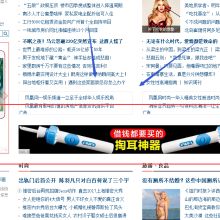 万典广告摄影策划机构 以镜头诠释服装之美，用创意引领视觉风尚